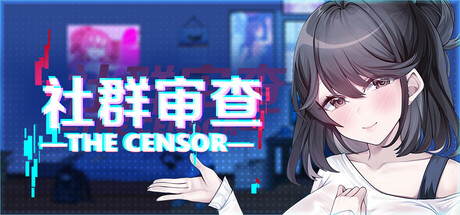 社群审查DX图标